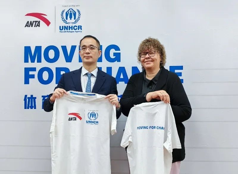 安踏集团成为联合国难民署全球云顶4008手机登录网页的合作伙伴